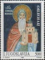 St. Simeon Nemanja, Model of Studenica Church of Our Lady