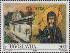 St. Petka Icon; St.Petka Church, Belgrade