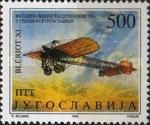 80 Years of Aviation in Yugoslavia
