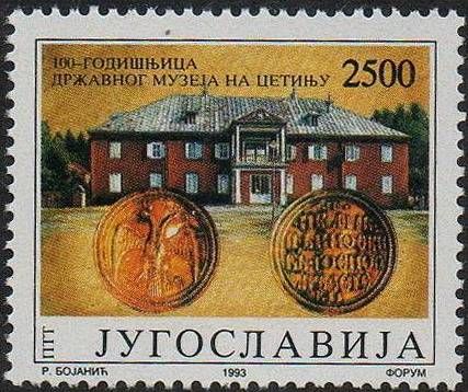 100th Anniversary of the State Museum, Cetinje