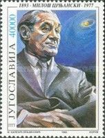 Milos Crnjanski (1893-1977)