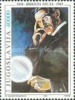 Nikola Tesla (1868-1943)