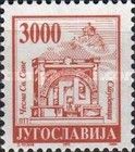 Fountain of Saint Sava in Studenica