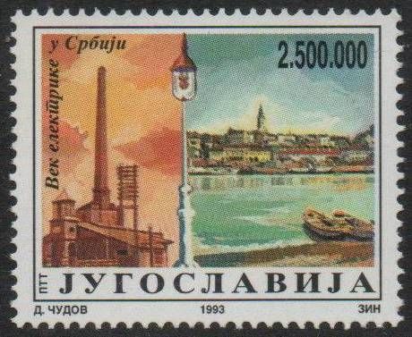 100th Anniversary of Power Generation in Serbia