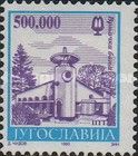 Thermal bath, Vrnjačka Banja