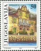 Coastal House, Primorsten