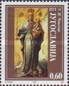 Madonna and Child by T.N. Cesljar