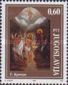 St. John Baptizing Christ by T. Kracun