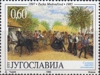 Slovak Folk Celebrations