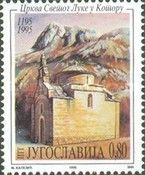 800th Anniversary of St. Luke's Church, Kotor
