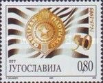 50th Anniversary of Yugoslav Sports Club "Partizan"