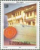 Building the first Post office in Belgrade