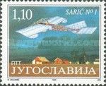 Airplane Sarić No. 1
