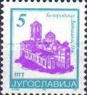 Monastery Bogorodica Ljeviška (14th century)