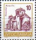 Monastery Žiča (13th century)