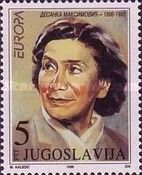 Desanka Maksimović (1898-1993)