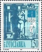 150th Anniversary of the School of Architecture in Serbia