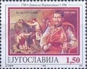 200th Anniversary of the Battle of Martinići