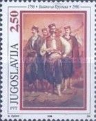200th Anniversary of the Battle of Kruse