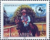 Ljubicevo Equestrian Games