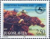 Ljubicevo Equestrian Games