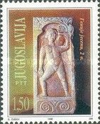 Tombstone (2nd Century CE)
