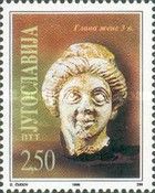Woman's Head (3rd Century CE)