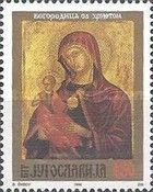 Mother of God with Christ