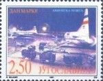 Night airmail shipping