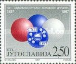 100th Anniversary of the Serbian Chemical Society