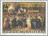 150th Anniversary of the Matica Srpska Gallery