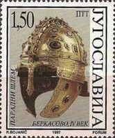 Helmet from Srem (4th Century CE)