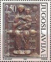 Madonna and Child, Relief from Srem (12th Century CE)