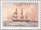Draghetto, Vasilije Ivanković