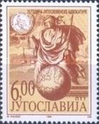 70th Anniversary of the Bar Association