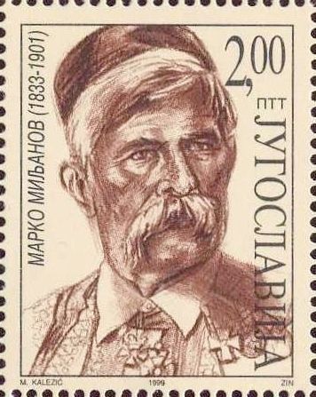 Marko Miljanov