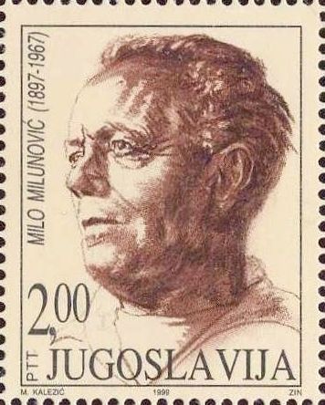 Milo Milutinovic