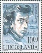 150th Death Anniversary of Frédéric Chopin (1810-1849)