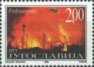Refinery