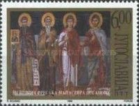 Poganovo Monastery