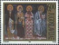 Poganovo Monastery