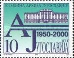 50th Anniversary of the National Archives