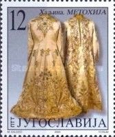 Women's Clothes from Metohija
