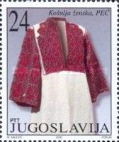 Woman's blouse from Peć