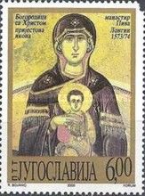 Mother of God with Child