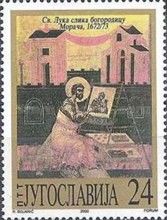 St. Luke Painted Icons; Fresco (1672/73)