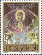 Madonna & Child, Saints Basil, John Chrysostom & Stephan