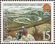 100th Anniversary of the Serbian Mountaineering Association