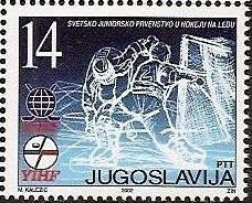 World Junior Ice Hockey Championships
