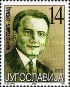 Zarko Tomić-Sremac (1900-1941)